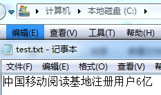 深入解读88887777m管家婆生肖表，聚焦释义、解释与落实