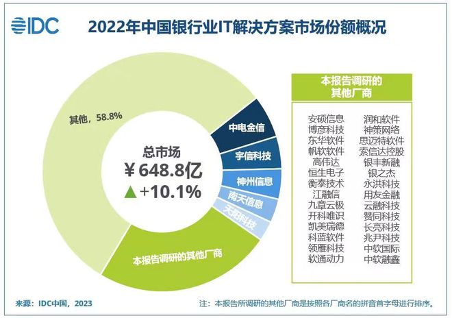 迈向知识共享的未来，2025年正版资料免费大全的亮点与实施策略