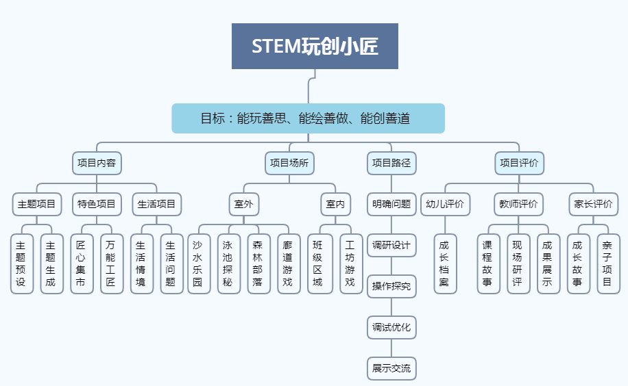 新奥历史开奖记录第93期，渗透释义与落实行动的重要性