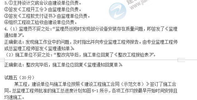 关于今晚开奖号码的探讨与期待——典型释义解释落实的重要性