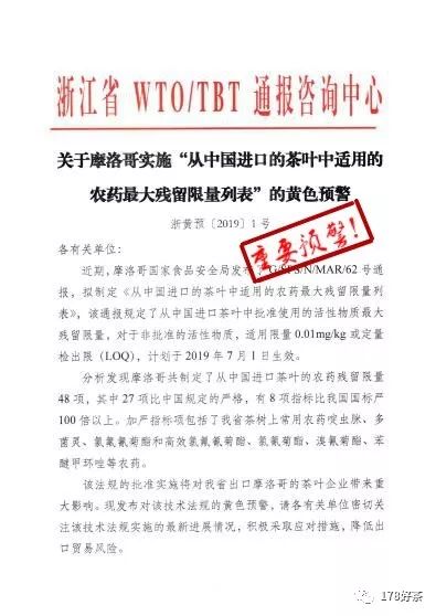 新澳门免费资料大全最新版本介绍及察觉释义解释落实的深入探讨