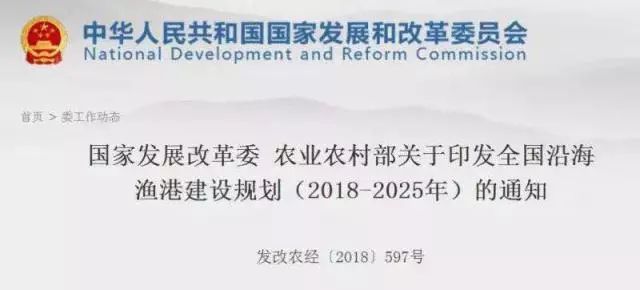 新澳天天开奖资料免费提供与资产释义解释落实探讨