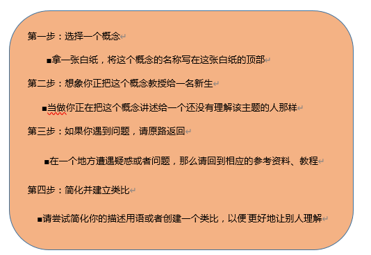 新澳门资料大全正版资料2025年，释义解释与落实的深入理解