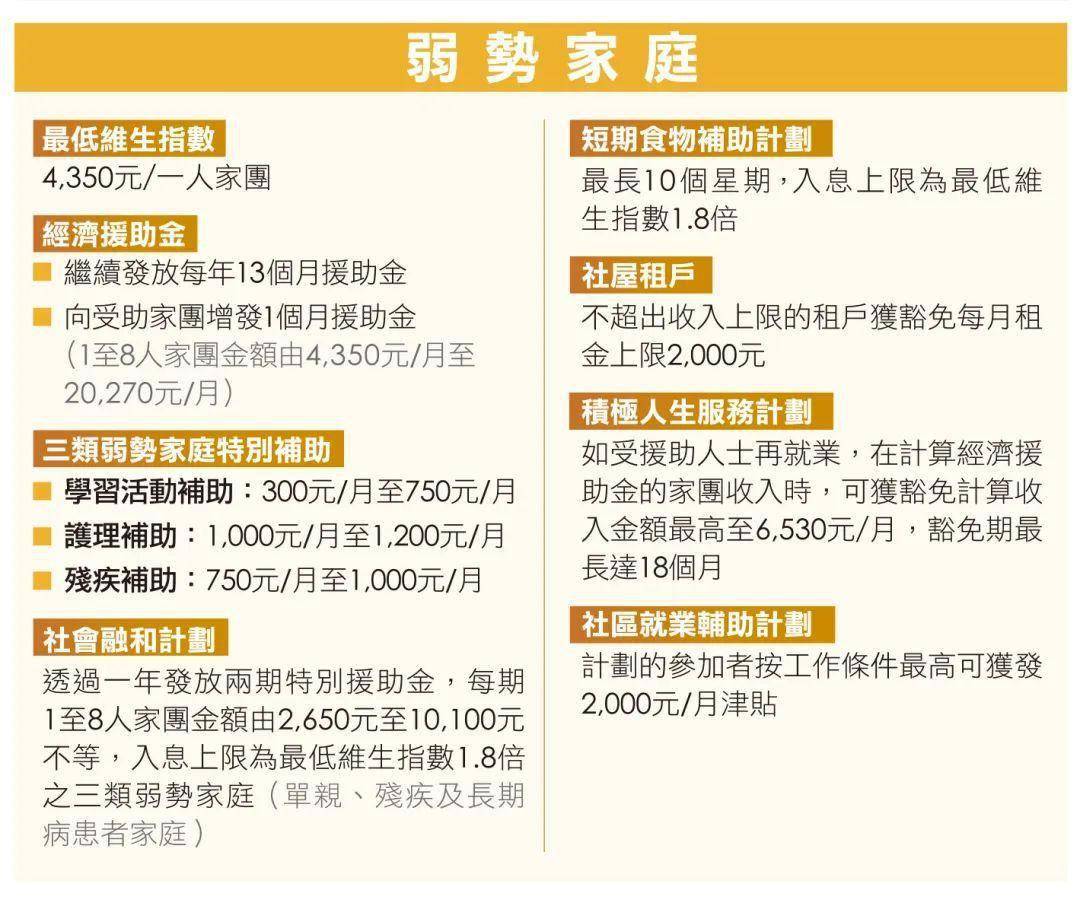 新澳门资料免费大全与质性释义的落实，深度解析与实践指引