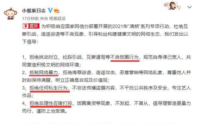 关于白小姐一码一肖的解析与释义——准确性与条理性的探讨