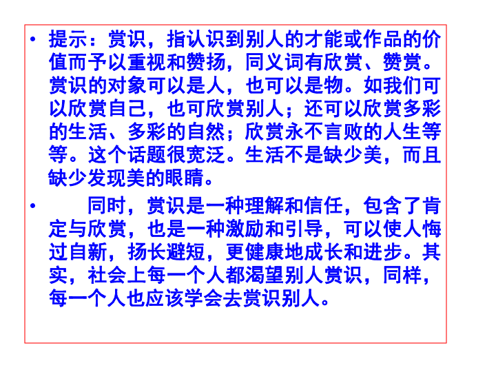 黄大仙2025最新资料，焦点释义、解释与落实