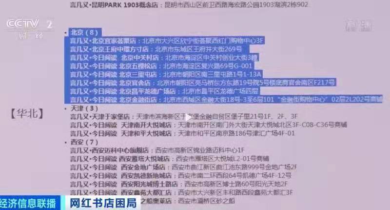 2025年黄大仙免费资料大全，以梦释义，深入解读与实际行动