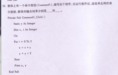 探索香港，最新资料免费下载与计算释义的落实