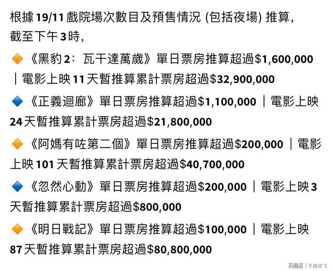 探索香港正版资料大全与行乐的释义——未来的免费资源与落实行动