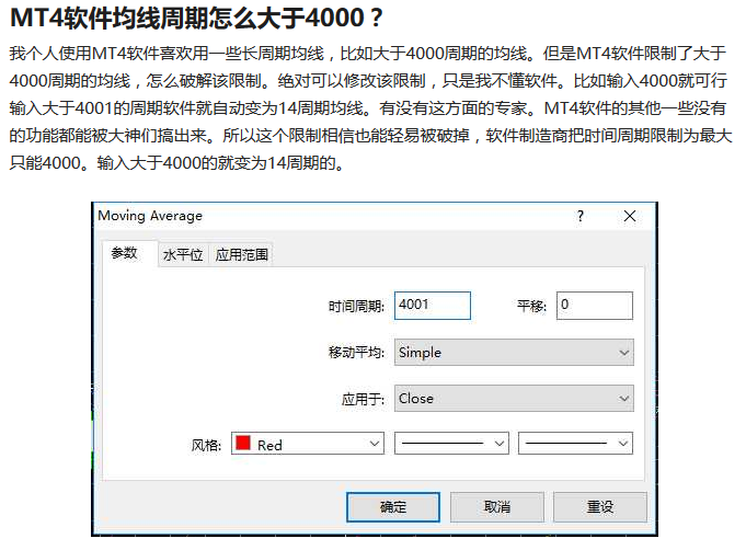 澳门正版图库恢复，评分释义、解释与实施的深度探讨