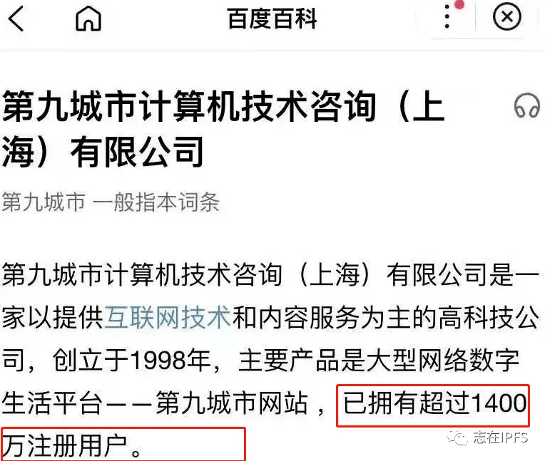 关于生肖预测与神机释义的探讨——以今晚生肖开启事件为例