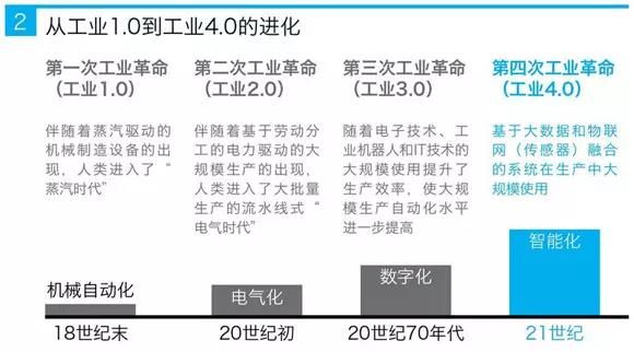 新澳门开奖结果2025开奖记录，解读、释义、解释与落实