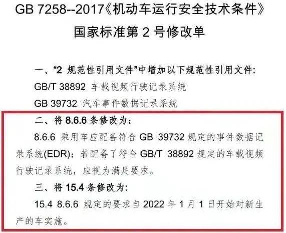 探索未来之门，解析澳门特马现象与持续释义解释落实的重要性