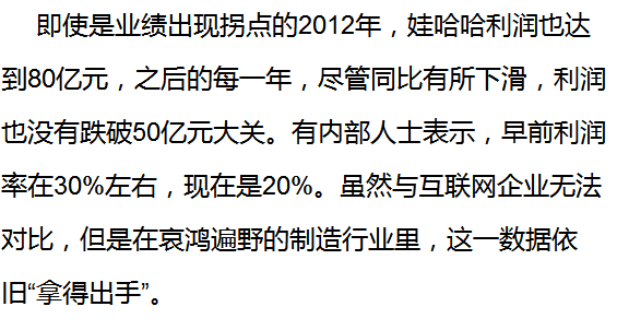 关于人乱、老人乱与谋算释义解释落实的文章