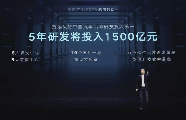 迈向未来，2025正版资料免费大全功能介绍与落实策略解析