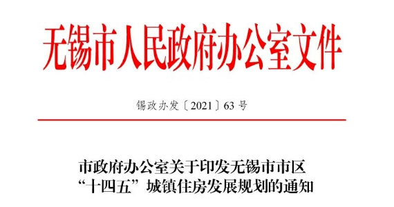 迈向2025年，正版资料免费大全的释义、落实与影响