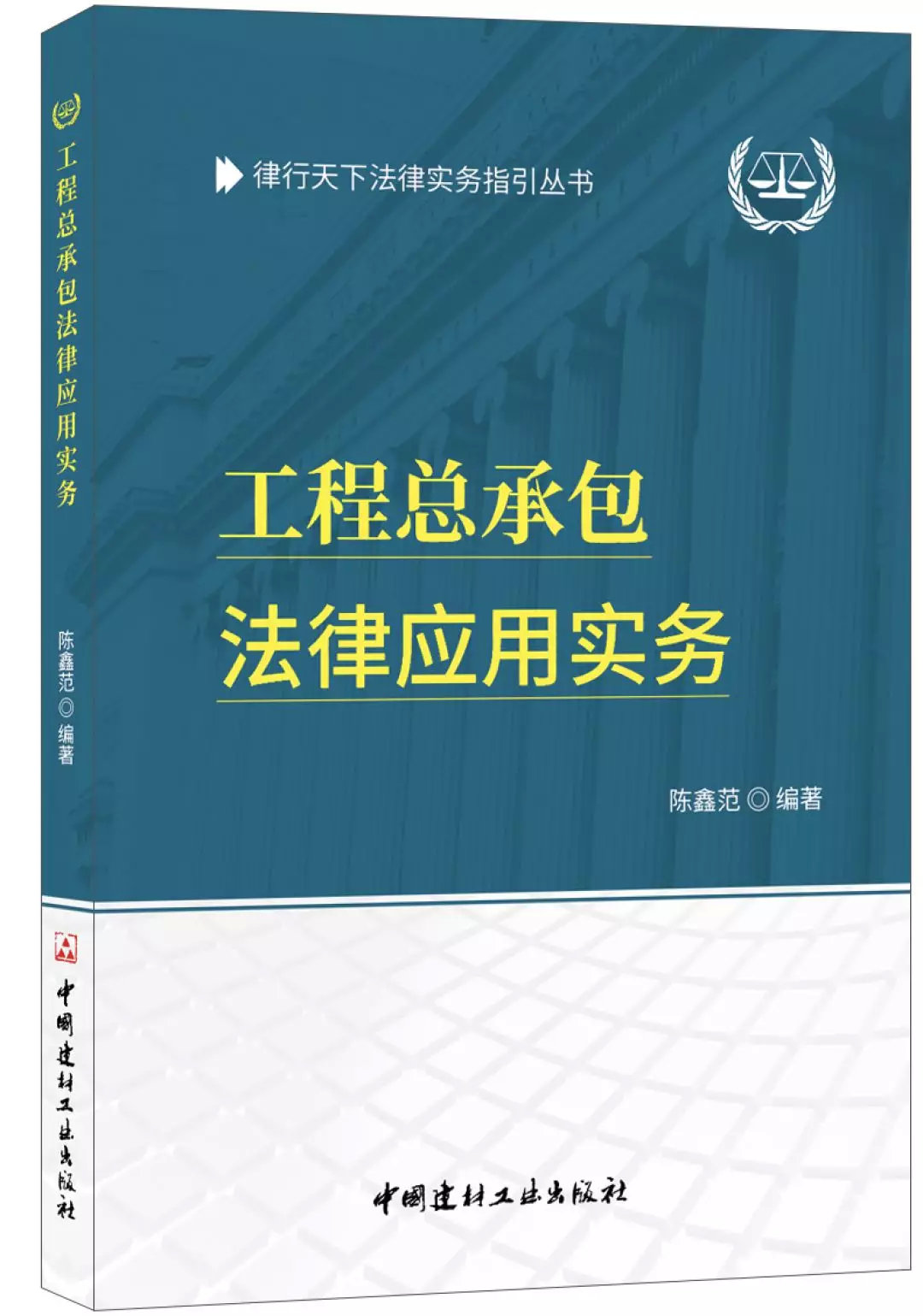 澳门资料正版大全与行家释义解释落实深度解析