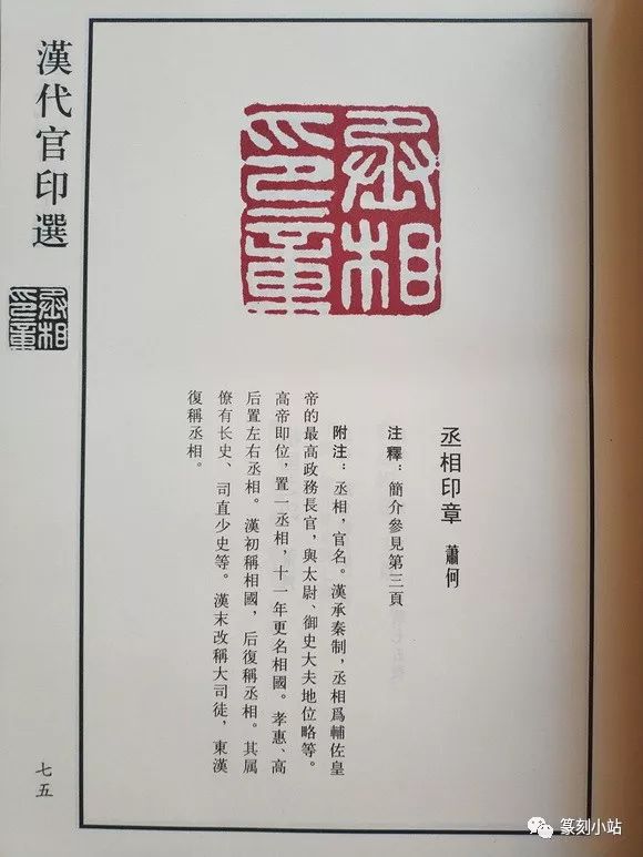 澳门最精准正最精准龙门蚕，惠顾释义解释落实的独特魅力与吸引力