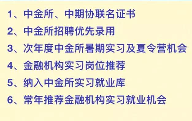 澳门跑狗图的探索与理解——以2025正版资料为中心，解读特长释义与落实策略