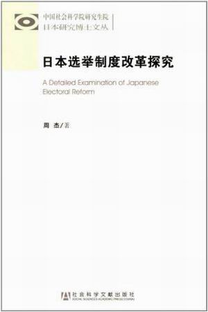 探索未来之路，人生释义与正版资料共享在2025年的实践