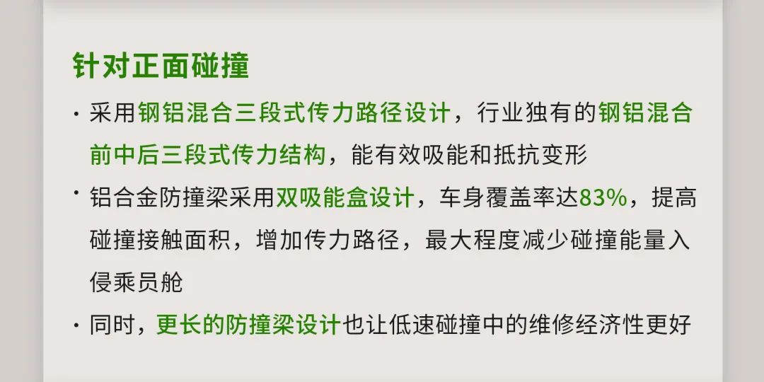 新澳精准资料免费提供，第510期的深入释义与落实行动