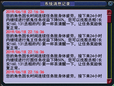 关于新澳天天开奖免费资料大全的最新全面释义与落实，揭示违法犯罪问题的重要性