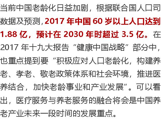 探索未来香港，免费资料的普及与特异释义的落实展望