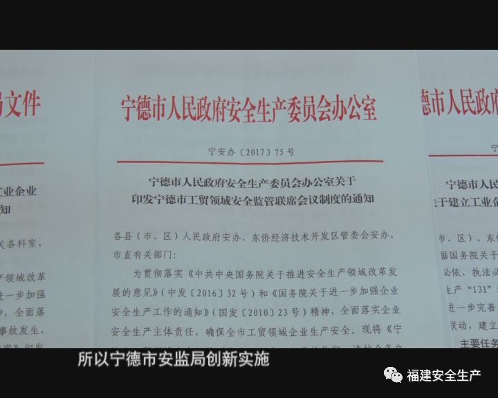 新奥精准免费资料提供与绝技释义落实的深度解析