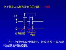 探索数字世界中的管家婆网一，敏锐释义与落实之路