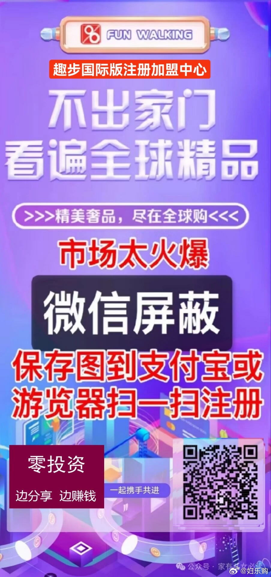 新澳门一码一码100准确，释义、解释与落实的重要性