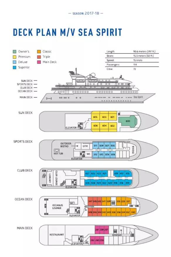 揭秘新奥历史开奖记录，走向未来的探索之旅（第28期深度解析）