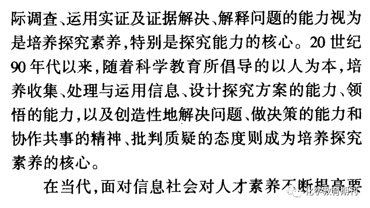 探索澳门正版资料与兔缺释义的深层内涵——落实未来展望至2025年