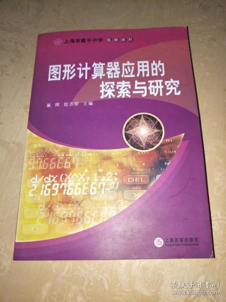 新澳门天天开好彩与宝贵释义的落实——库大全视角下的探索