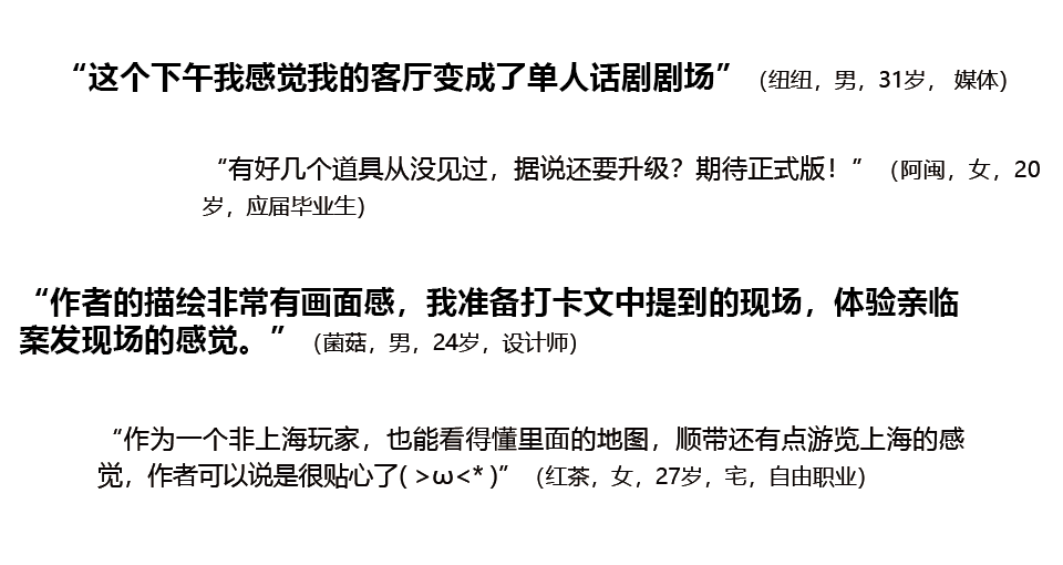 探索7777788888管家婆老家背后的故事，学非释义与落实之道