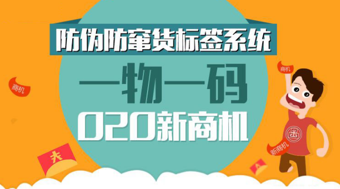 澳门管家婆资料一码一特一，深度挖掘释义、解释与落实