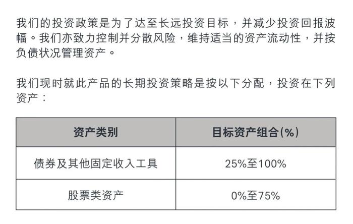 探索香港港六开奖记录与销售释义，落实的重要性与策略