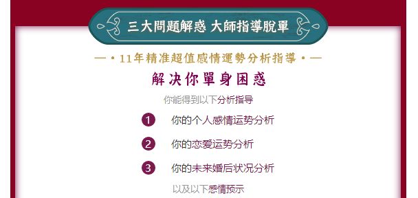 新奥挂牌2025年开奖结果揭晓，一举释义解释落实