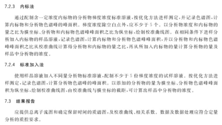 新澳门资料大全正版资料2025与社交释义解释落实的探讨