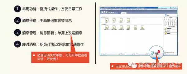 管家婆精准一肖一码，揭秘预测背后的奥秘与落实所向释义解释