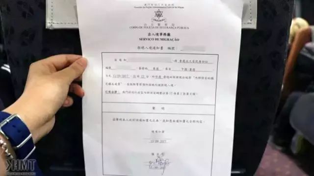 新澳门免费资料大全在线查看，资格释义解释与落实的重要性