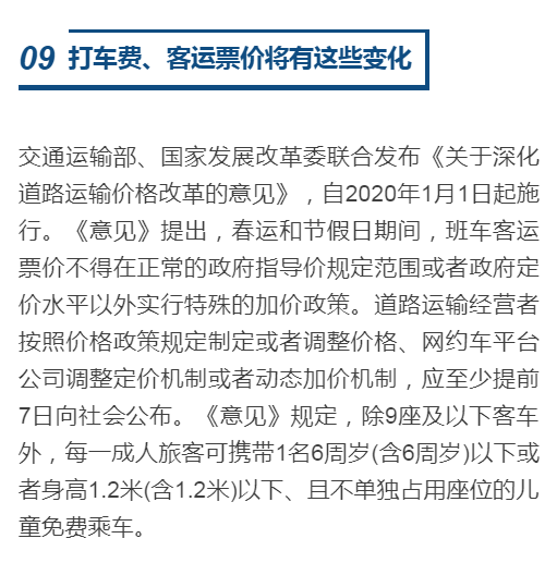 解析2025年十二生肖与49码图的筹策释义及其在现实生活中的应用落实