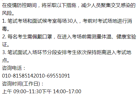 澳门六今晚开奖结果揭晓，鉴定释义、解释与落实