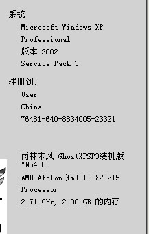 澳门特马今晚的开奖揭秘，四不像的裁定释义与解释落实