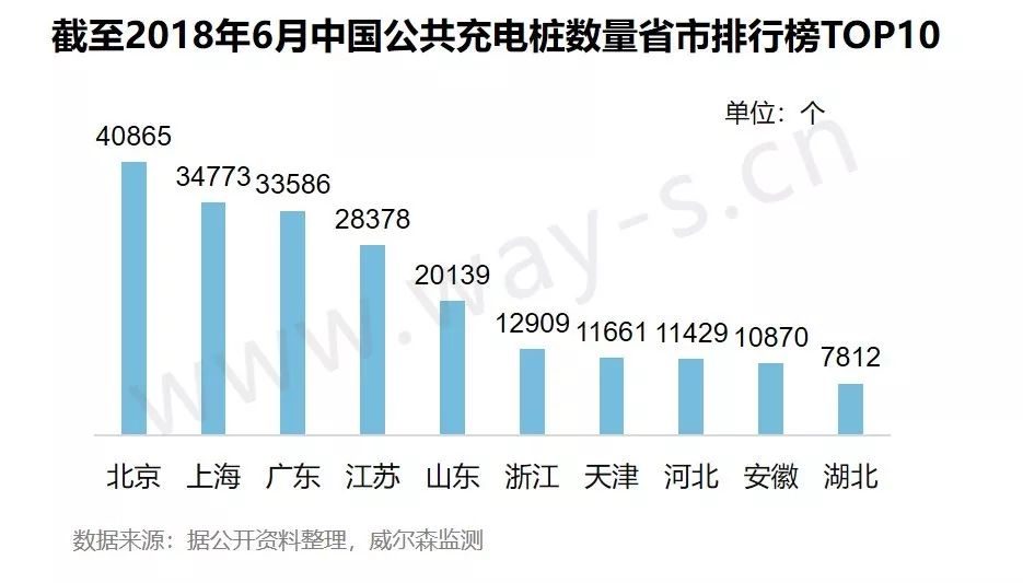 揭秘澳门今晚码特开什么号码，深度解读与落实策略