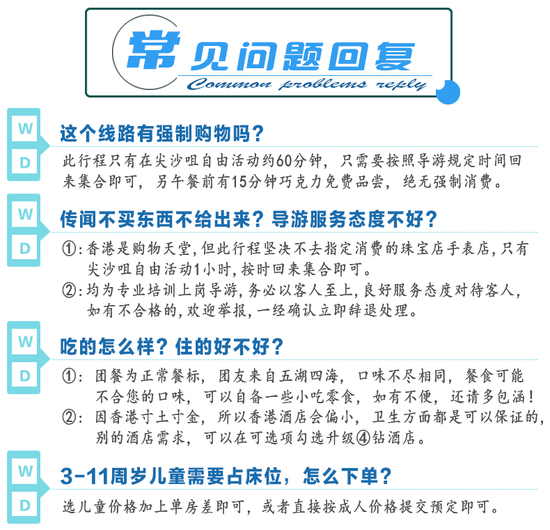 新2o24年澳门天天开好彩，化实释义、解释落实的未来展望