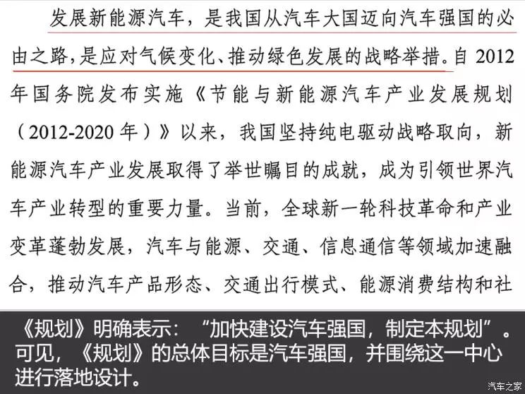 探索未来，理解并落实天天彩免费资料链合释义的深层意义