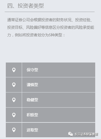 新奥天天彩免费资料最新版本更新内容及其相关解读与实施