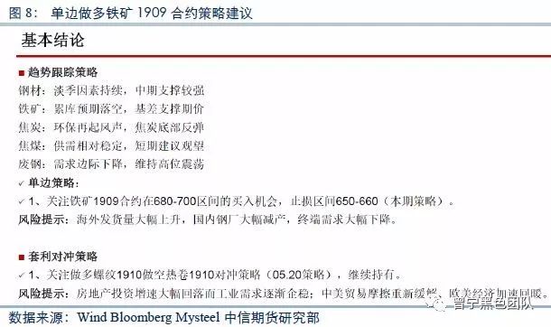 新澳天天开奖资料大全旅游攻略，压力释义、解释与落实