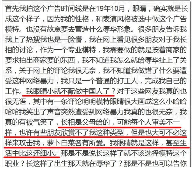 关于澳门特马今晚开奖的探讨与落实规则释义