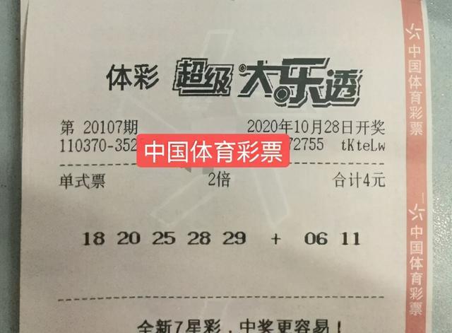 2025新澳天天彩资料共享与释义解释落实